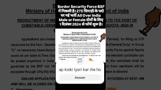 Bsf new bharti 2024 bsf army [upl. by Rillis37]