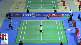 【総合2022】矢﨑月子（山陰合同銀行）vs 古川佳奈（丸杉） [upl. by Ardnoel]