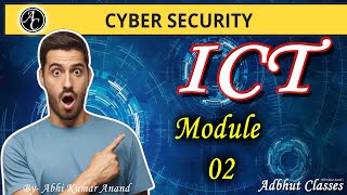 Module 2  Cyber Security  Complete Course  Adbhut Classes Patna  Aka Sir [upl. by Anaimad]