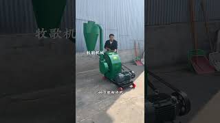 feed pellet machine new feed pellet machine good helper for farmers agricultureshorts [upl. by Drucy357]