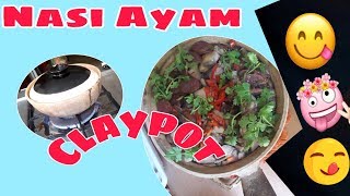 Cara Memasak Nasi Ayam Claypot Chinese Claypot Chicken Rice [upl. by Ariella457]