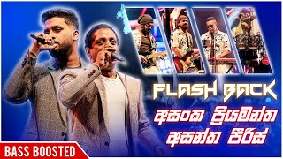 Asanka Priyamantha amp Asantha Pieris Sinhala Songs 2024  Live Songs  Best Songs Collection [upl. by Picardi]