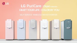 LG PuriCare™ SelfService Tankless Water Purifier Objet Collection  LG [upl. by Aikel]