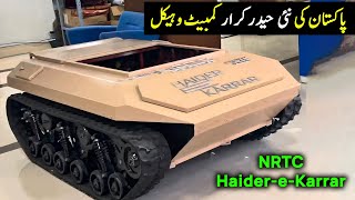 Pakistan NRTC HaidereKarrar Robotic Vehicle  ASELFLIR 500 for TB3 [upl. by Ragse10]