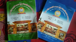 UPRTOU PRAYAGRAJ CSSST Sanskrit 2nd year books unboxing uprtouprayagraj uprtoubooks [upl. by Aileahcim]