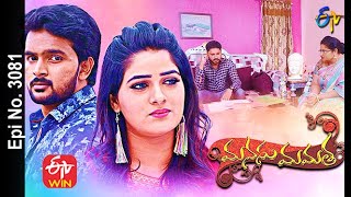 Manasu Mamata  1st March 2021  Full Episode No 3081  ETV Telugu [upl. by Ehtyaf]