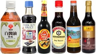 Different Types of Soy Sauce Explained [upl. by Sanfo107]