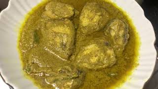 সর্ষে ইলিশ রেসিপি  সরিষা বাটায় ইলিশ  Sorisha Ilish recipe  Bangladeshi SorseShorisha Ilish ranna [upl. by Saffren182]