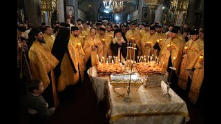 Procesiunea „Călători pe cărările sfinților“ 04 12 2024 [upl. by Horatius]