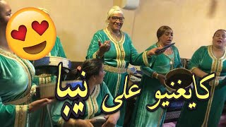 Niba Tbib  شوفو كايغنيو على نيبا موت ديال ضحك 🤣 [upl. by Kerstin]