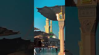 islamicvideo madinasharifkinaat makkah madina madinayaadaatahai motivation trending trending [upl. by Brnaby487]