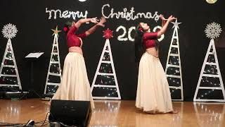 Sobana සොබනා dance cover  Ridma Weerawardena ft Nisal Gamage  Saskatoon Christmas Party 2023 [upl. by Kcirad]