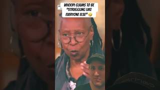 WHOOPI GOLDBERG CLAIMS TO BE “STRUGGLING TO MAKE ENDS MEET” 🤣 shorts whoopi theview reaction [upl. by Richie315]