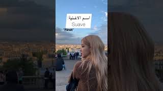 اغاني اجنبية تبحث عنها ولاتعرف اسمها🖤 [upl. by Dickens175]