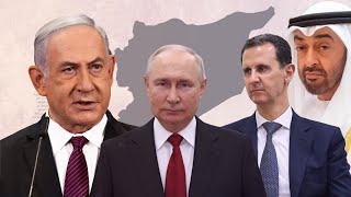 Bashar Asad oo dhulka dalkiisa ku bedeshay Xukunkii Ficilka Putin amp U adeegida Imaaraat ee Isril [upl. by Ricard92]