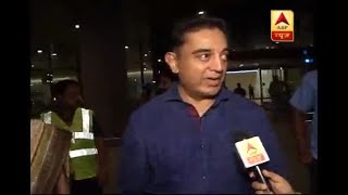 Actor Kamal Haasan reaches Mumbai to attend Sridevis funeral says we are like family [upl. by Burny99]