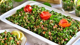 أطيب تبولة عشاق التبولة هادا الفيديو الكم 😋😋🍋The most delicious Tabbouleh [upl. by Eyllom]