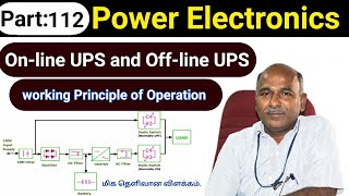 Online and Offline UPS working Principle in tamil [upl. by Yrannav918]