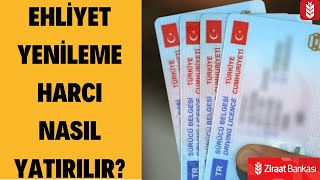 EHLİYET YENİLEME ÜCRETİHARCI NASIL YATIRILIR 2024  EHLİYET YENİLEME HARCI MOBİL ÖDEME 2024 [upl. by Aetnuahs]