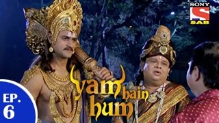 Yam Hain Hum  याम हैं हम  Episode 6  22nd December 2014 [upl. by Anibur]