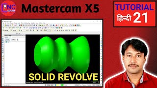 Mastercam X5 solid Revolve  Mastercam X5 solid Revolve kese kare [upl. by Attenaej]