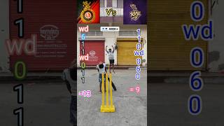 🥵Royal Challengers Bengaluru Vs 😱Kolkata Knight Riders match cricket match cricket cricket lover [upl. by Sadie]