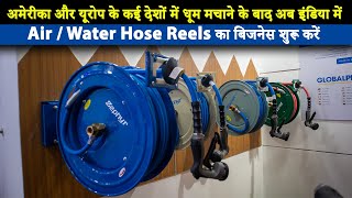 Hose Reels Business Ideas 2022  Zephyr Retractable hose reels with multifunctional spray gun [upl. by Ainav]