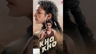 kho kho movie review in Telugu  25 ⭐️⭐️  khokhomoviemovie moviereview etvwin tollywoodnews [upl. by Rabassa]