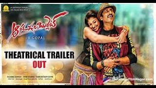 Aaradugula Bullet Theatrical Trailer in hindi Gopichand Nayanthara [upl. by Oinotnanauj]