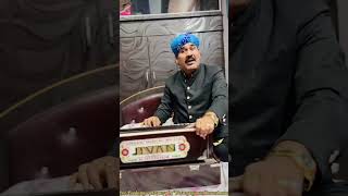 rajasthani folk song  langa party song  Champe khan folksong langasong shorts [upl. by Tolkan]