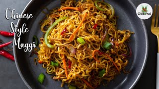 Chinese style Masala Maggi recipe  5 mins instant noodles recipe  Street style Masala Maggi [upl. by Fitton]