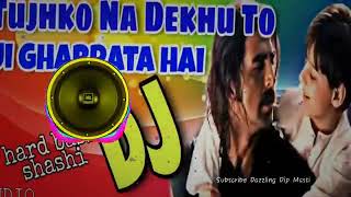 Janwar me ke DJ HINDI gana [upl. by Neelat357]