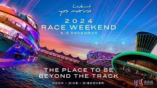 The Place To Be Beyond The Track  Race Weekend 2024 [upl. by Shimberg]