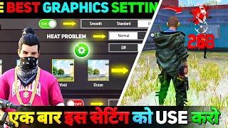 Free Fire Best Graphics Setting For 2gb 4gb 6gb Ram Mobiles  Free Fire Display Setting 2024 [upl. by Cartwell675]