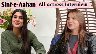 sinf e ahan Episode 22 interview talk  cast Biography  kubra Khan  yumna zaidi sajal Ali ramsha [upl. by Palua]