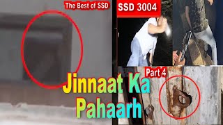 SSD 3004  Jinnaat Ka Pahaarh Part 4 [upl. by Eitsim]