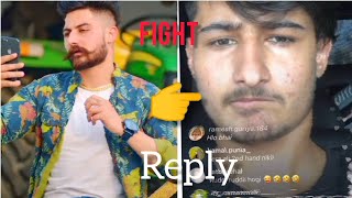 dhillonpreet fight with mahabir dhillon  all replies [upl. by Seuqcaj]