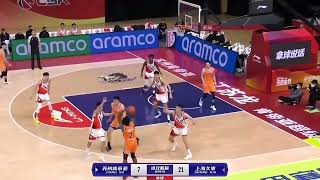 Eric Bledsoe CBA Highlights [upl. by Greer]