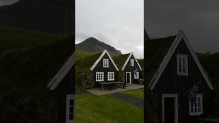 Jón Sigurðsson Museum [upl. by Stalk]