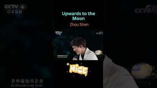 Beautiful Music Upwards to the Moon by Zhou Shen amp Sa Dingding TikTok ffonnye [upl. by Nwahsor]