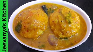 சுட சுட இட்லிக்கு சூப்பரான ஓட்டல் டிபன் சாம்பார்Hotel style tiffin sambarIdli sambar in Tamil [upl. by Harmaning]