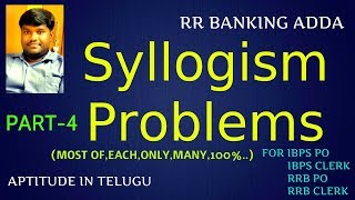 Syllogism Problems in Telugu  Part 4  Reasoning [upl. by Chen602]