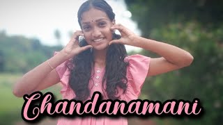 Chandanamani Sandhyakalude  Dance Cover  Praja  Arathi aru [upl. by Uon100]