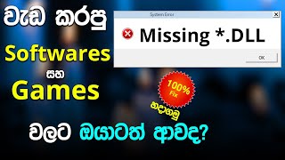 How to fix dll errors in windows 1011  fix DLL Errors  Sinhala  Anytiplk [upl. by Amoakuh318]