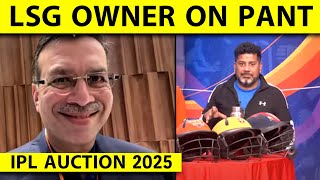 🔴IPL MEGA AUCTION 2025  RCB MI CSK KIS KE INTEZAR MEIN PANT KL RAHUL SHREYAS KISI KO NAHI LIYA [upl. by Zilevi]