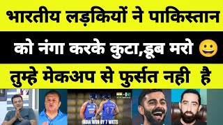 team india thrashed pakistan again Im Asia Cup 😀pak media insane funny reaction indvspak [upl. by Horsey946]