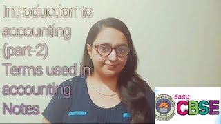 Introduction to accounting part2Notes Terms of accounting class 11 [upl. by Iana]