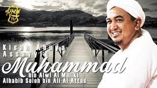 Kisah Sayyid Muhammad Al Maliki [upl. by Miett14]