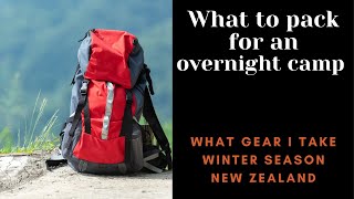 What to pack for an overnight wild camp in New Zealand [upl. by Atinhoj]