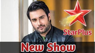 Vivian Dsena Ka Naya Show Star Plus Per Bahut Jald Entertainmentdidi [upl. by Anirrak]